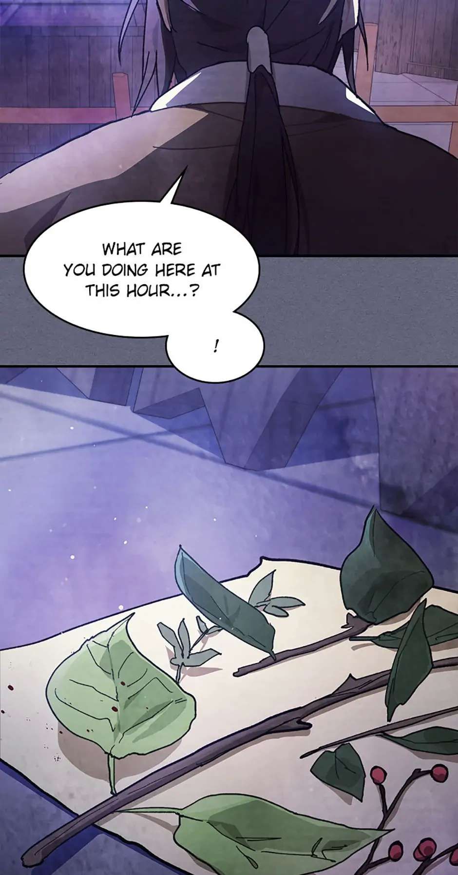 Yi Shen Dang Guan Chapter 26 83